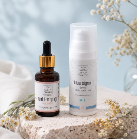 BLUE SIGNAL Yaşlanma Karşıtı Set (Krem + Serum)